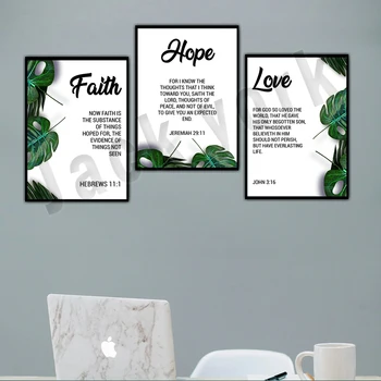 Вяра, Надежда, Любов, Библейски Стих, с монтиран на стената принт, цитати от Библията, Послание към Евреите 11, плакат с християнските интериор за хол