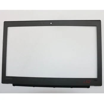 На предния панел с LCD дисплей за лаптоп Lenovo За Thinkpad A275 (Тип 20KC, 20KD) 01HY460 A0ZJ000200 Рамка на екрана на Нова
