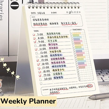 Седмичен формат А5 Бележник на полипропиленова макарата Списък Дневен план График Бележник Канцеларски материали, Офис Ученически пособия
