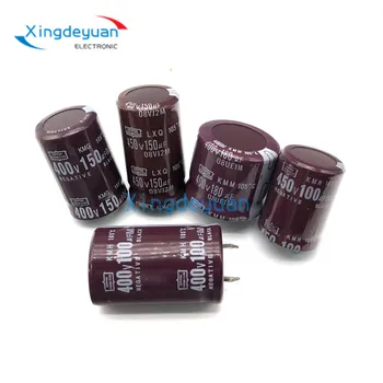 1 бр. Алуминиеви електролитни кондензатори 250 330 ICF black diamond кондензатор размер 22x25/30/35/40 25X25/30 мм