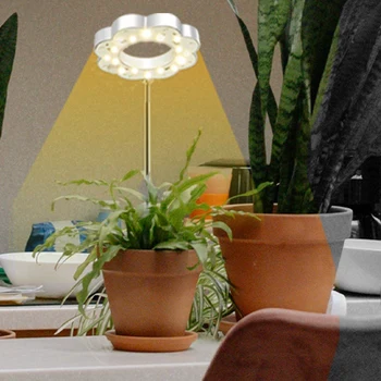 1 бр. Лампа за отглеждане на растения за стайни растения, led лампа пълна гама с подвижна стойка