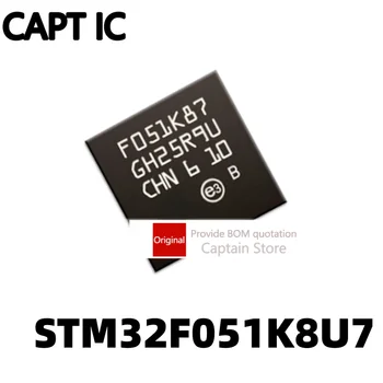1 бр. микроконтролер STM32F051K8U7 в опаковка QFN32 STM32