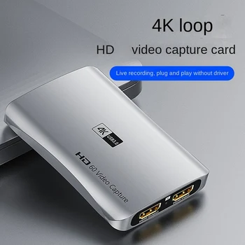 1 комплект 1080P, 4K-Съвместима Карта Видеозапис USB 3.01080 P 60 кадъра в секунда и HD-карта, заснемане на видео Карта Захващане на Директен запис Сребрист цвят