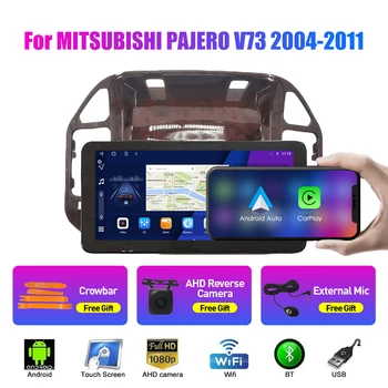 10,33-Инчов Автомобилен Радиоприемник За MITSUBISHI PAJERO V73 2Din Android Восьмиядерный Кола Стерео DVD Плейър GPS Навигация QLED Екран Carplay