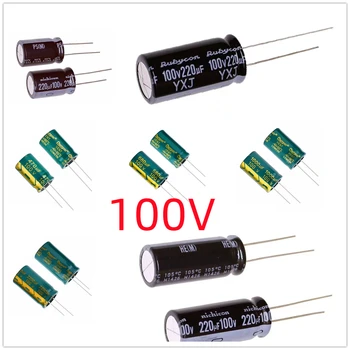 10/50/100 бр./лот, висока честота на алуминиеви Електролитни кондензатори 100V 120uF DIP