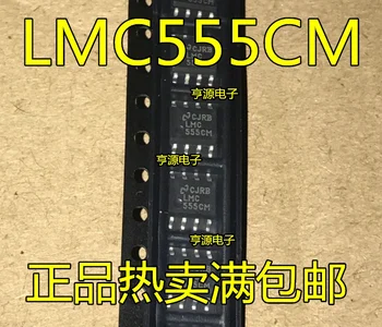 10/БР LMC555 LMC555CM CMX LM555CM SOP8 LMC555N КН CNX DIP-8 Чисто нов