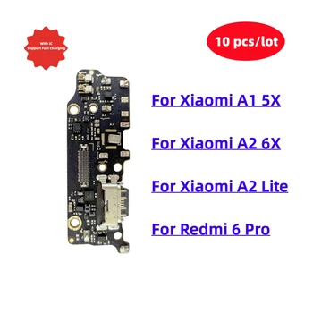 10 Бр./Лот USB Зарядно Устройство, Зарядно устройство Конектор Заплата Порт за Зареждане Гъвкав Кабел За Xiaomi Mi A1 A2 Lite 5X 6X Redmi 6 Pro
