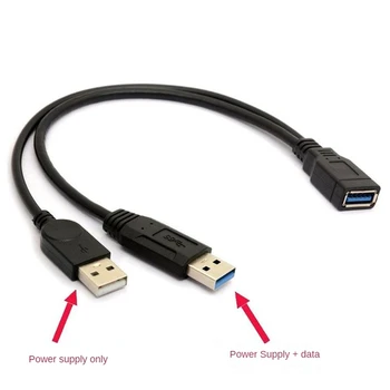 10 см 20 см на 40 см на 90 градуса нагоре и надолу, наляво и надясно, удлинительный адаптер USB 2.0 A от мъжа към жената, черен кабел