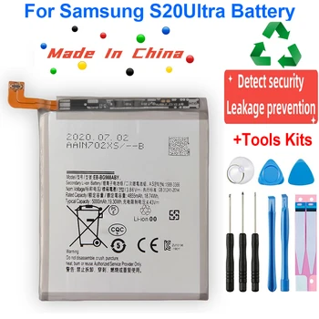 100% Оригинал За SAMSUNG Galaxy S20Ultra EB-BG988ABY Взаимозаменяеми Батерия За Samsung S20Ultar Батерии за мобилни телефони + Инструменти