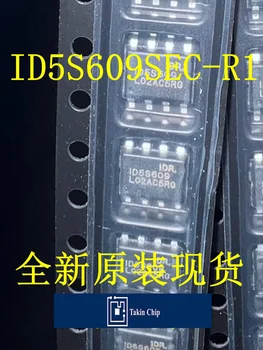 (10шт) ID5S609SEC-R1 СОП-8 на Чип за контрол на захранването с мощен однофазным полномостовым двигател