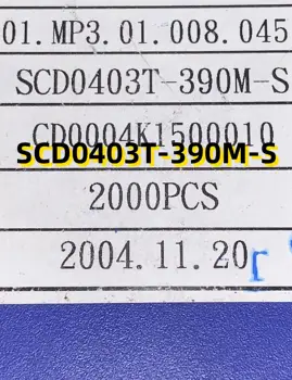 10ШТ SCD0403T-390M-S