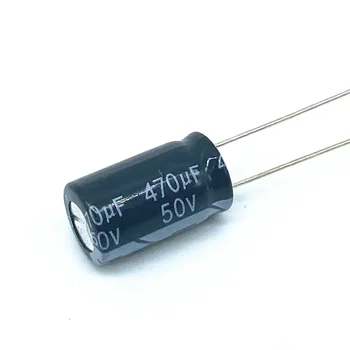10ШТ Високо качество 50V470UF 10 * 17 мм 470UF 50V 10 * 17 Електролитни кондензатори