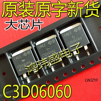 10ШТ НОВ оригинален чипсет C3D06060G C3D06060 TO-263 IC