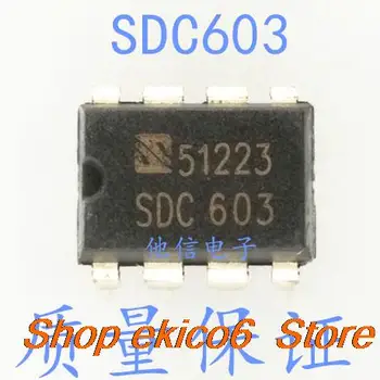 10шт Оригинален състав SDC603 DIP8 IC
