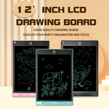 12-инчов LCD таблет за рисуване, дъска за рисуване, детски образователни играчки, Обучение Магическа дъска за рисуване, детска играчка за подарък за деца 2-6 години
