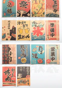14шт Декоративна Живопис за Японски ресторант Izakaya Business Ready от антични Крафт-хартия Ukiyo-e