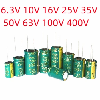 16 висока честота на Алуминиев кондензатор 680 1000 UF UF 1200 1500 UF UF 1800 UF 2200 ICF 3300 ICF 4700 6800 UF UF 10000 UF ОТ 22 000 UF