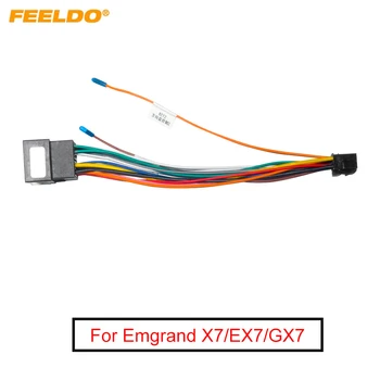 16-пинов теглене на кабели автомобилни аудио системи FEELDO За адаптер кабели на стерео Emgrand X7 /EX7/GX7