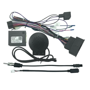16-пинов теглене на кабели, аудио системи на автомобила Аудио захранващ Кабел с предавателна Canbus за Cruze, AVEO 2009