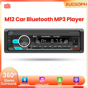 1Din Авто Радио, Мултимедиен MP5 плейър, Универсална Навигация с Android Auto и Bluetooth, HD-екран, USB TF FM Стерео