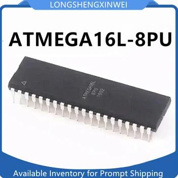 1БР ATMEGA16L-8PU 8-битов микроконтроллерный чип ATMEGA16L DIP40