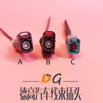 1бр за BYD Чин plus Song Han Tang Юан Song Pro Конектор окабеляването на Камера за задно виждане с Панорамна изображение