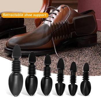 1бр Телескопични Практични пластмасови носилка за мъжки обувки с регулируема дължина, шкаф за обувки, организаторите, Черно обувное дърво за мъже и жени