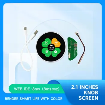 2,1-инчов LCD дисплей с превръщането на IPS екран показва стенен прекъсвач на базата на дисплея ESP32S3 за умна къща с резолюция 480 * 480