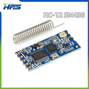 2 елемента HC-12 SI4463 433 Mhz Wifi Безжичен Модул за Сериен Порт HC12 1 КМ от 1000 м, 433 Mhz Модул за приемане и предаване на