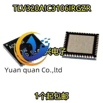 2 елемента оригинален нов кодек TLV320AIC3106IRGZR ZT Silk Screen AC3106I