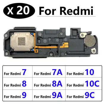 20 бр/партида, Оригиналът на Високоговорителя За Xiaomi Redmi 7 7A 8 8A 9 9А 9В 9T 10 10В Високоговорител Сигнал на Звънене Резервни Части