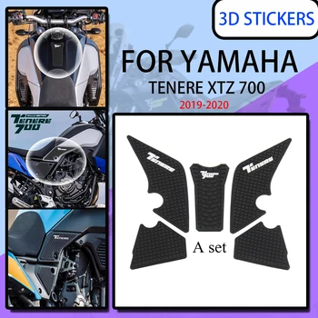 2019 2020 Аксесоари за мотоциклети Нескользящие страничните стикери резервоар за гориво Водоустойчива Гумена тампон стикер ЗА YAMAHA Tenere XTZ 700