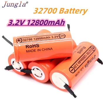 2023высокая капацитет 3.2 В 32700 12800 ма LiFePO4 Батериите 12,8 А 50A Продължителен разряд на Батерията максимална мощност + Никел листове