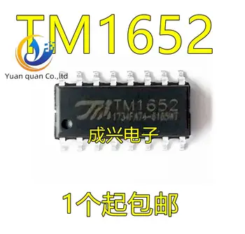 20pcs оригинален нов TM1652 SOP16 7-сегментен X6-битов led дигитален клиенти на водача с чип
