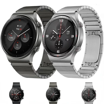 22 мм Метална каишка за Huawei watch 4 GT4/3 Pro 46 мм Amazfit GTR 4/3 Pro Висококачествен бизнес-гривна Samsung Gear S3 Frontier