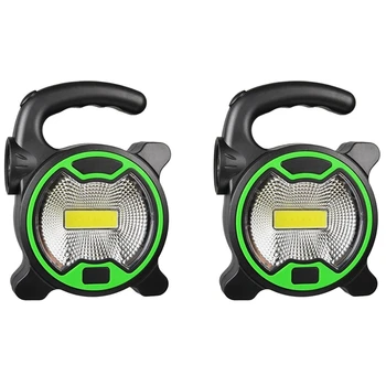 2X Преносима работна лампа, led фенерче, Водоустойчив авариен прожектор, акумулаторна батерия прожектор за разходки на открито, зелен