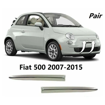 2X Хромирани подплата в горната част на предната броня на автомобила За Fiat 500 2007-2015 735455041 73545502
