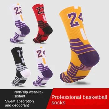 3 двойки на баскетболни чорапи със средна дължина, за възрастни, спортни чорапи за дебела подметка, нескользящие чорапи с номер баскетболист, спортен екип, кърпа, чорапи