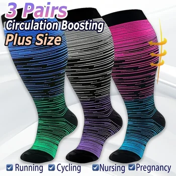 3 двойки Плюс Размер, подобряване на кръвообращението, спортни компресия чорапи с дълги тръби, дишащи и удобни за компресия чорапи за телета