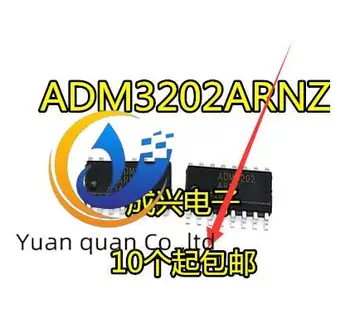 30 бр. оригинален нов ADM3202ARNZ ADM3202 SOP16 интерфейс RS-232 IC