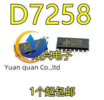 30 бр. оригинален нов специален чип D7258 SOP16 за led дисплея
