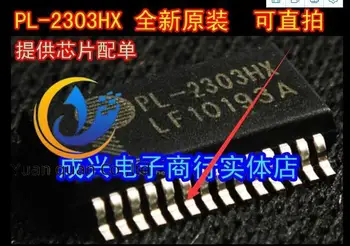 30 бр. оригинален нов чип SSOP-28 PL-2303HX PL2303HX със сериен порт USB към TTL