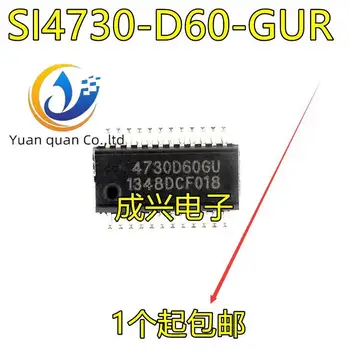 30шт оригинален нов SI4730-D60-GUR радиоэлектронная на чип за ситопечат 4730D60GU SSOP24