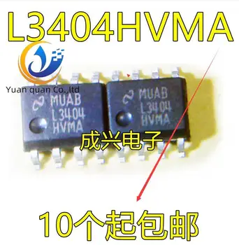 30шт оригинален нов регулатор undervoltage LM3404 L3404HVMA LM3404HVMAX
