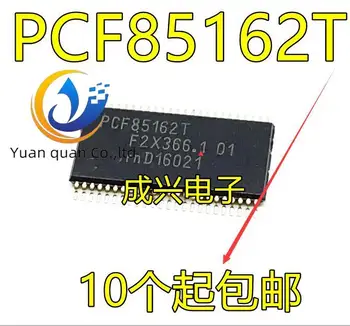 30шт оригинален нов тон PCF85162T PCF85162 драйвер на дисплея IC TSSOP-48