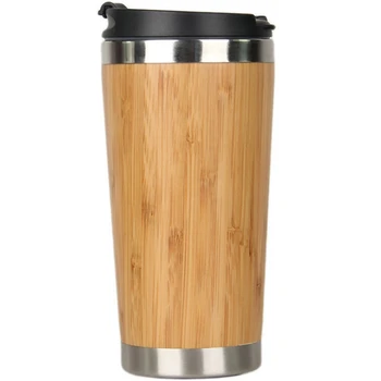 450 мл Бамбук чашата за кафе от неръждаема стомана, утайка от пътна чаша с херметически капак, изолирано чашата за кафе за еднократна употреба Woode