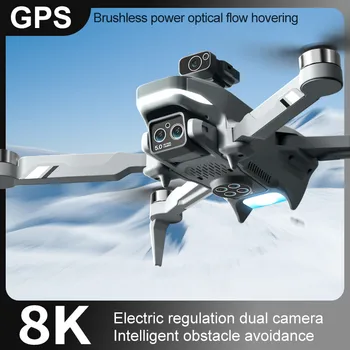 4DRC Нов M2 Pro GPS безпилотен самолет с Камера 8K/6K/4K HD Предотвратяване на пречките WiFi FPV безпилотни летателни апарати Бесщеточный Сгъваем RC Квадрокоптер Подаръци Играчки