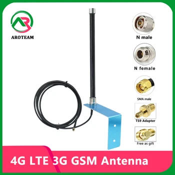 4G LTE 3G GSM Omni С Висок коефициент на усилване на 15dbi Omni WiFi Helium Hotspot Миньор Omni WiFi Oudoor Водоустойчива Антена от фибростъкло FRP SMA TS9 N
