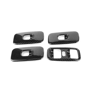 4шт Отрежете капак на превключвателя стеклоподъемника от въглеродни влакна за Mercedes Benz G Cl W463 G500 2007-2010