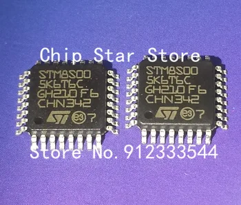 5-100шт Микроконтролери серия STM8S005K6T6C STM8S005 LQFP32 8-битов микроконтролер семейството STM8 семейството STM8S 100% на Нови и оригинални